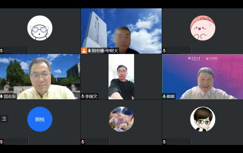 电视游戏的萤幕截图描述已自动生成 电视游戏的萤幕截图描述已自动生成